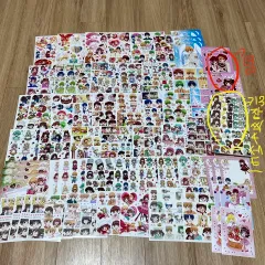 2025年最新】夢色パティシエール cdの人気アイテム - メルカリ