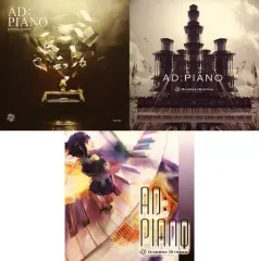 AD：PIANO （差替ジャケット3種付）/ DIVERSE SYSTEM 2025年最新】diverse system adの人気アイテム - メルカリ