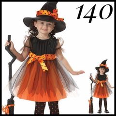 140cm 魔女ワンピース&ハットセット ハロウィン　子供仮装　コスプレ　女の子