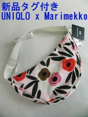 新品タグ付き   ユニクロ x マリメッコ ラウンドミニショルダー ピンク系　花柄