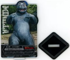 【中古】アクリルスタンド・アクリルパネル ミニラ(～わんぱくプリンス～) ACLLECT -ゴジラ vol.1- 「一番くじ ゴジラ 70th Anniversary」 D賞