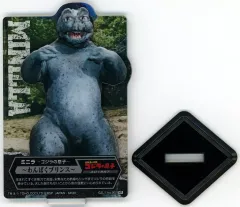 【中古】アクリルスタンド・アクリルパネル ミニラ(～わんぱくプリンス～) ACLLECT -ゴジラ vol.1- 「一番くじ ゴジラ 70th Anniversary」 D賞