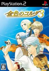 【中古】PS2ソフト 金色のコルダ3[通常版]