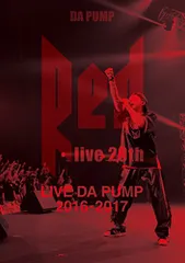 タイムセール!LIVE DA PUMP\"REDlive20th《初回生産限定盤》 タイムセール!LIVE DA PUMP REDlive20th《初回生産限定盤》