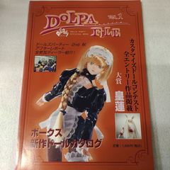 キョンシー電影大全集 : キョンシー映画作品集 キョンシー映画作品集 キョンシー電影大全集 - メルカリ