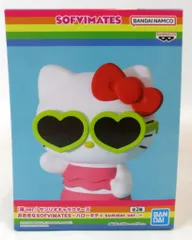 2025年最新】SOFVIMATES ハローキティの人気アイテム - メルカリ