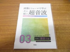 2024年最新】滝口満喜の人気アイテム - メルカリ