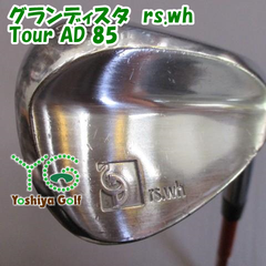 ウェッジ その他 グランディスタ　rs.wh/Tour AD 85/R/56[085546]