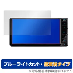 2026年最新】MDV-S708Wの人気アイテム - メルカリ