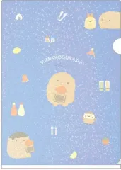 【中古】クリアファイル とんかつ 「すみっコぐらし シークレットA4クリアホルダー」