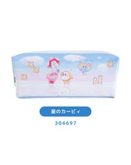 ふでばこ 2ルーム キャラペンケース ツインファスナーペンケース カービィ かわいい オシャレ シンプル 女の子 マチあり キャラ 2ルームペンケース パステル 女の子 マチあり 大容量 ペンポーチ ポーチ 低学年 小学生 中学生 高校生 ファスナー