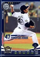 2025年最新】海田智行の人気アイテム - メルカリ