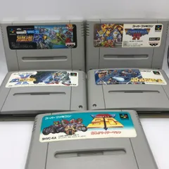 MSG-025 スーパーファミコン ソフトのみ 5本セット まとめ売り 任天堂 中古品 スーパーロボット大戦 ガンダム 仮面ライダー