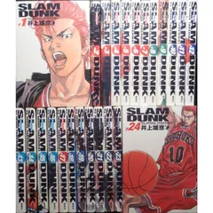 Slam dunk : 完全版 全巻セット　美品　一部色褪せ等あり井上雄彦