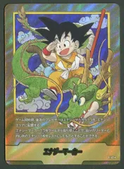 BANDAI MANGABOOSTER01 (SB01収録)エナジーマーカー [単行本表紙一巻](金背景) E-42★