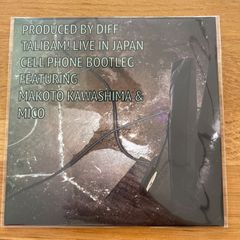 TALIBAM!  Live in Japan w/川島誠,mico 新品CD