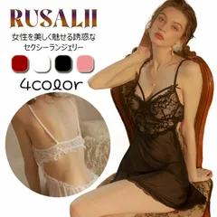 【dme-8449】 ベビードール シースルー 花柄レース キャミソール ネグリジェ メッシュ ルームウェア ナイトウェア セクシー ランジェリー スリップ ワンピース パジャマ セクシーランジェリー 超過激 下着 勝負下着 インナー 姫様 赤