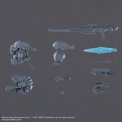 30MM オプションパーツセット ARMORED CORE VI FIRES OF RUBICON WEAPON SET 01 プラモデル BANDAI SPIRITS バンダイ