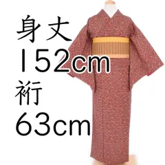 2025年最新】ミニチュア 着物の人気アイテム - メルカリ