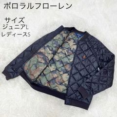 【美品】ポロラルフローレン　ジュニアL キルティングジャケット　迷彩　黒