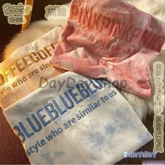 Tシャツ レディース タイダイ柄 半袖 夏 ゆるい トップス 韓国ファッション 原宿系 BF風 ヒップホップ ダンス ストリート風 カジュアルおしゃれ