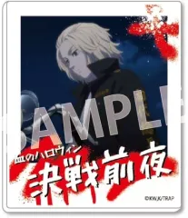 【中古】マグネット・磁石 佐野万次郎(マイキー/2/過去) インスタントフォトマグネット2 「東京リベンジャーズ」
