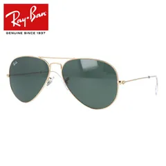 Aviator classic shop rb3025 l0205