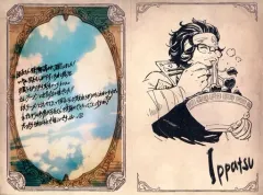 2026年最新】グラブル バレンタイン 2022の人気アイテム - メルカリ