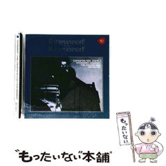 小説 ナイン 全巻 あだち充 若桜木虔 中古】 ナイン 小説 2 (Shonen sunday novels) / 若桜木虔