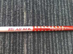 中古 シャフト グラファイトデザイン Tour AD DJ-6（S） 42.875インチ/S/0[3977]■博多