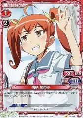 プレシャスメモリーズ 俺の妹がこんなに可愛いわけがない winner 桐乃① プレシャスメモリーズ 俺の妹がこんなに可愛いわけがない プロモ