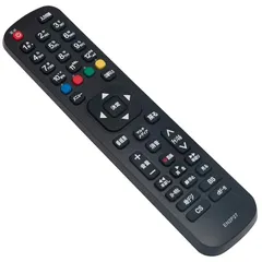 2025年最新】TVリモコンの人気アイテム - メルカリ 2025年最新】TVリモコンの人気アイテム - メルカリ