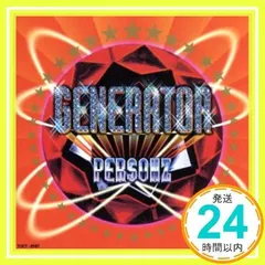 2025年最新】Personz jillの人気アイテム - メルカリ