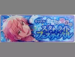 【中古】バッジ・ピンズ 羽風薫 「あんさんぶるスターズ! メモリアルバナーコレクション 2018 B」