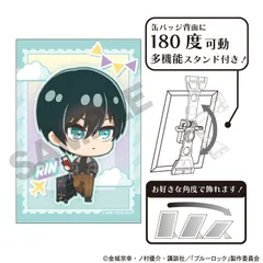 【新品/公式】ブルーロック_アート缶バッジ　糸師凛　ミニキャラ旅行 公式グッズ colleize