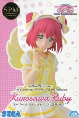 [중고] 피규어 쿠로사와 루비 [러브라이브! 선샤인!! The School Idol Movie Over the Rainbow] 슈퍼 프리미엄 피규어"쿠로사와 루비