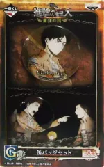 【中古】バッジ・ピンズ(キャラクター) エレン＆ジャン 缶バッジセット 「一番くじ 進撃の巨人～自由の翼～」 G賞