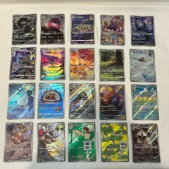 2025年最新】ポケモンカード arの人気アイテム - メルカリ