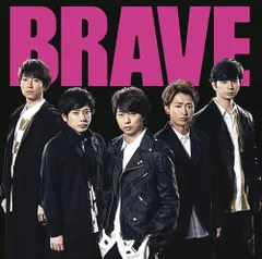 2CD 嵐 BRAVE (初回限定盤) (CD+DVD)  JACA5806  /00220