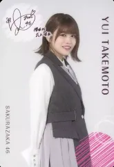 2025年最新】武元唯衣 サインの人気アイテム - メルカリ