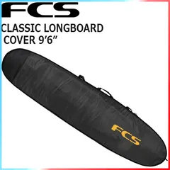 2025年最新】サーフボード ハードケース ロングボードの人気