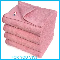 【数量限定】美容系 今治タオル 業務用 フェイスタオル 4枚組 村上タオル エムカラー 34x86cm エステサロン用 全100色 軽量薄手 (No.84 ローズピンク) mc-ft4