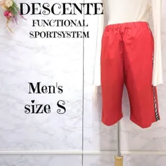 【DESCENTE】デサント FUNCTIONAL ハーフパンツ　レッド　Sサイズ　メンズ