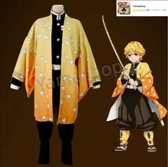 全商品新品USJ 鬼滅の刃 善逸グッズ5点セット Amazon.co.