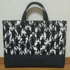 レッスンバッグ（くま）モノクロ