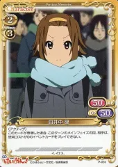 2025年最新】けいおん スリーブの人気アイテム - メルカリ