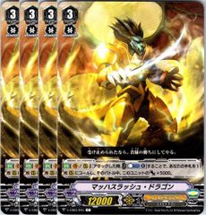 Amazon.co.jp: カードファイト!! ヴァンガード D-BT11/015