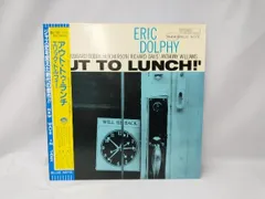 Eric Dolphy – Out To Lunch! – CD (Album, Reissue, Remastered