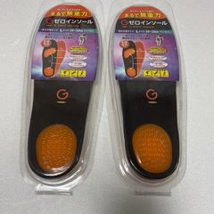 ゼロインソール 男女共用タイプ Lサイズ(25cm~28cm) 2個セット