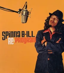 Spinna B-ILL, Home Grown - あるがまま(7